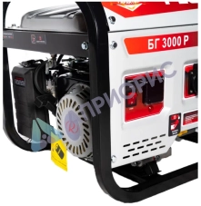 Бензиновый генератор Ресанта БГ 3000 Р